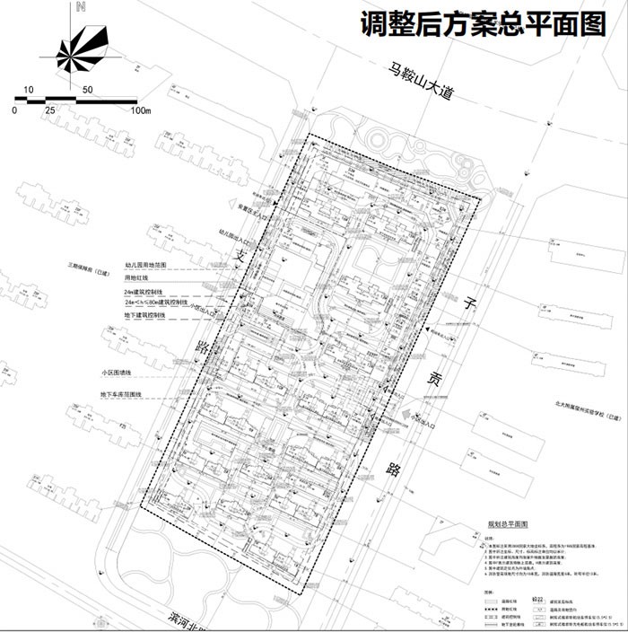 宿马产业园最新规划