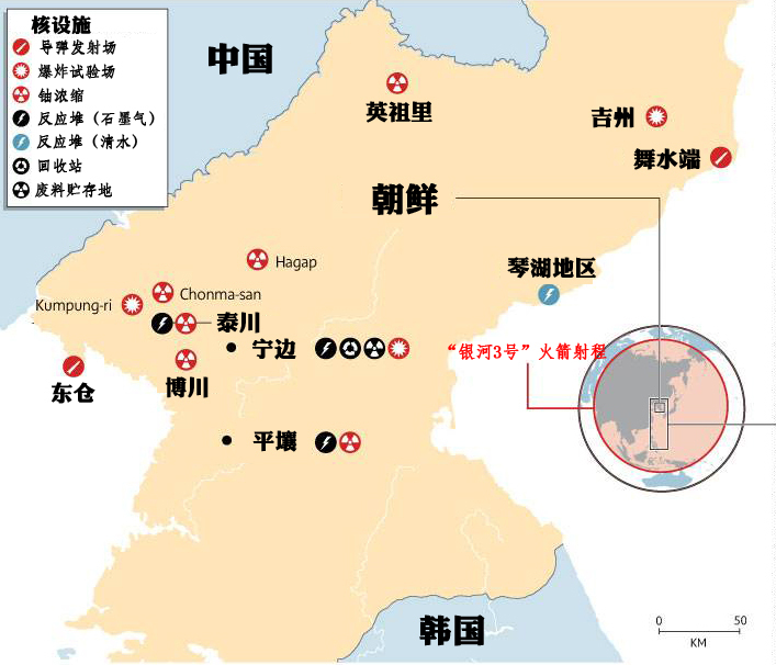 韩鲜半岛局势最新动态与心灵自然之旅的交融